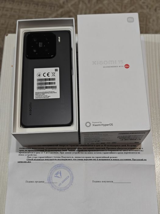 Xiaomi 15 512Gb 5G как новый
