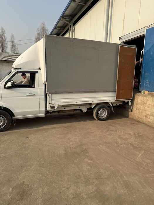 Shinaray t30 sotiladi holati zor prapani bor tayor haydashga 2024