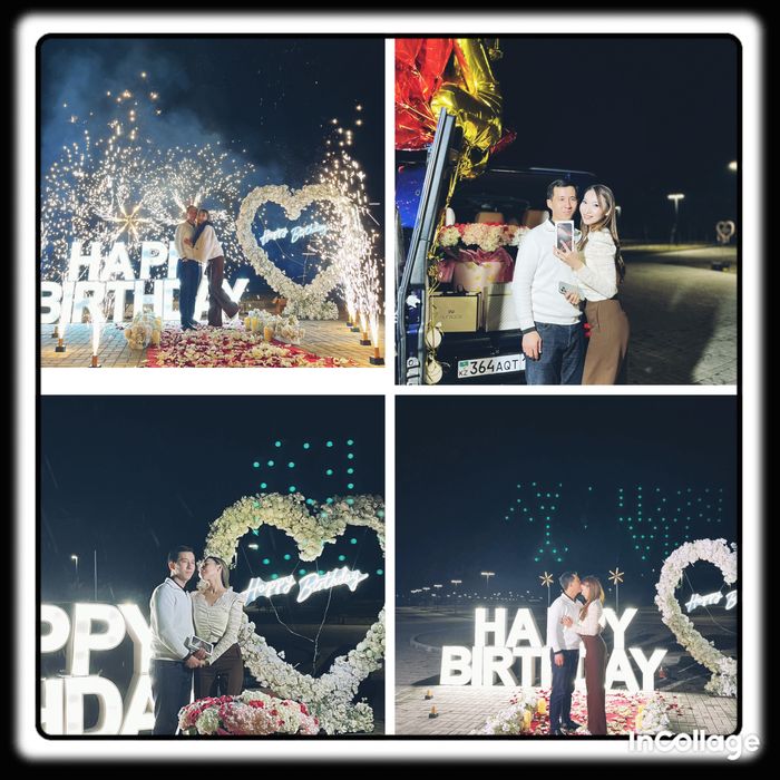 Happy birthday, Оформление на День рождение ! Буквы мама, Анашым