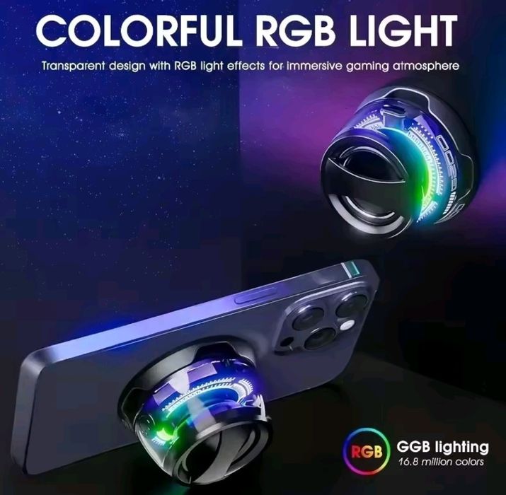 MagSafe Bluetooth тонколонка с RGB светлини