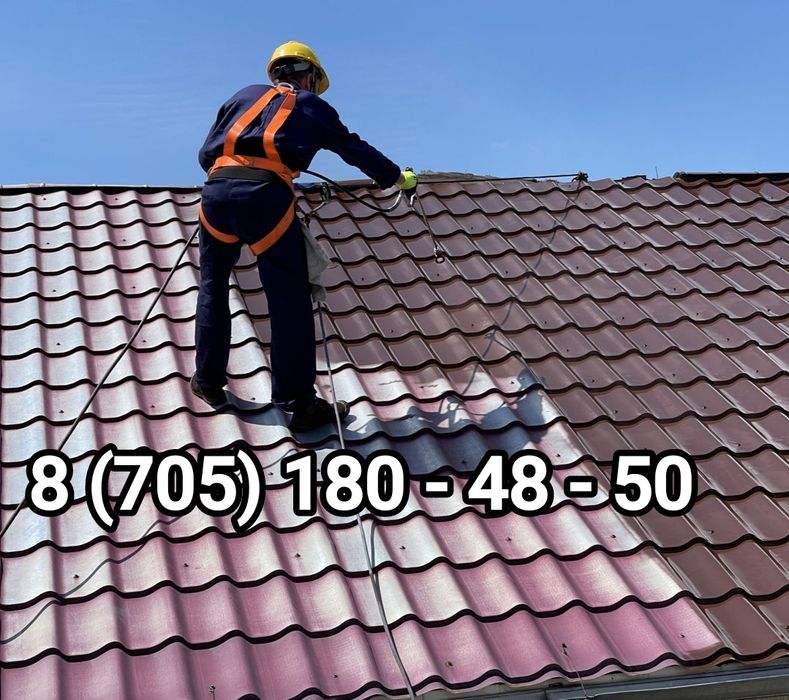 Покрасочные работы