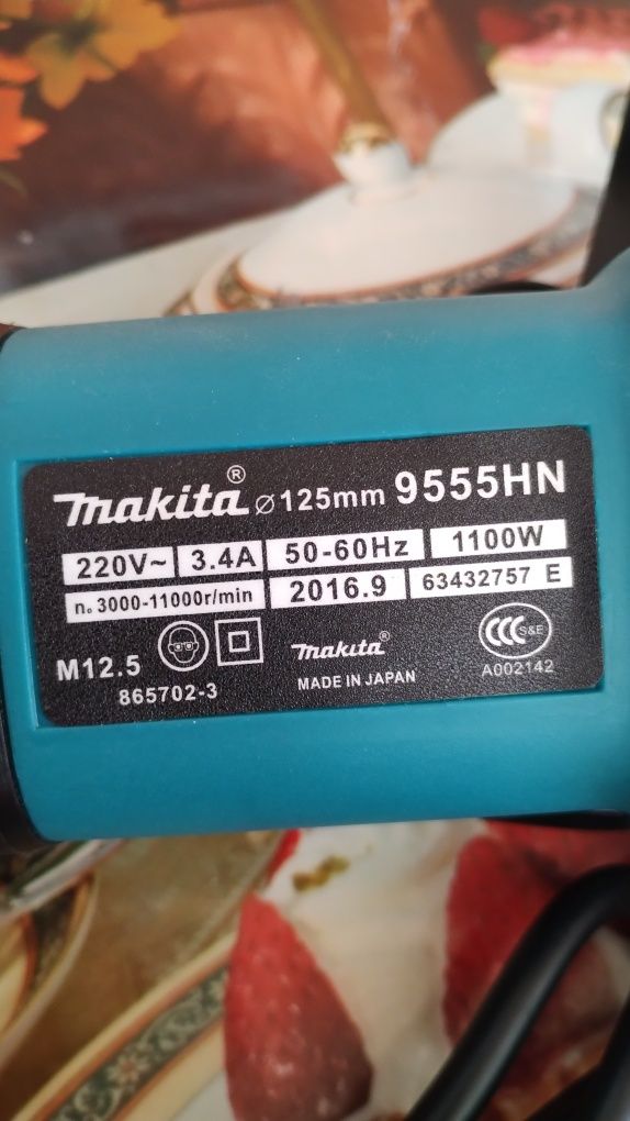 Продавам флекс makita.