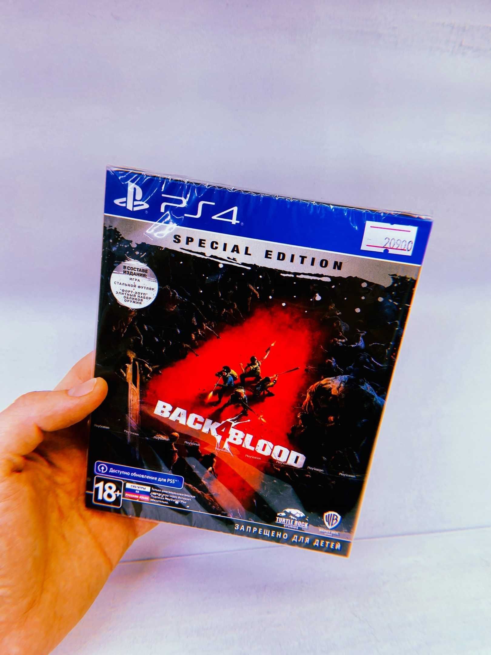 Back 4 Blood. Специальное Издание [PS4] магазин GAMEtop + обмен игр