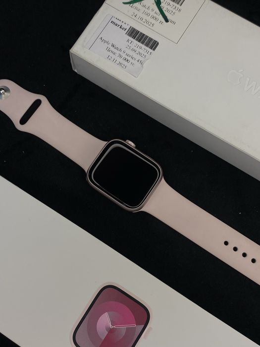 Apple watch 9 series Актив Ломбард