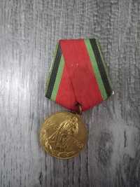 Медали разные советские