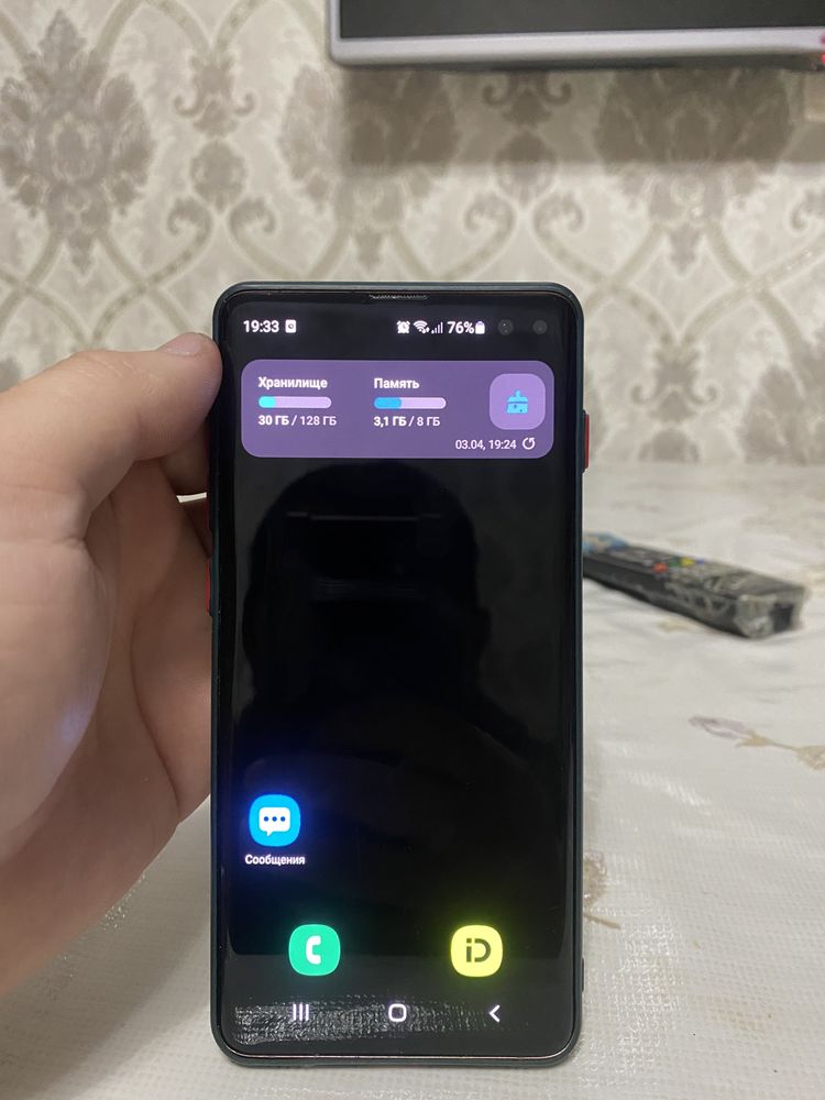 Samsung S 10+ андроид 11