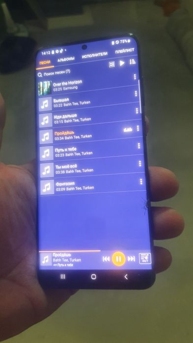 Самсунг с 20 ультра