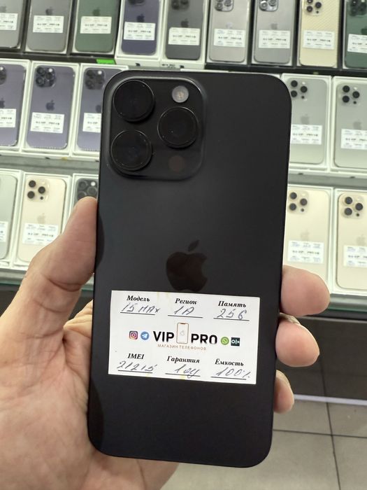 iphone 15 pro max 256 gb yomks 100% Naxt va Nasiya savdo