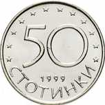 Moneda veche 2 bucati