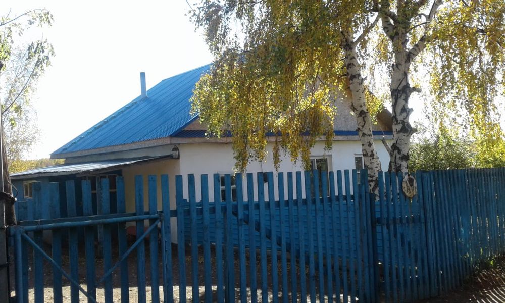 Продажа дома Катарколь