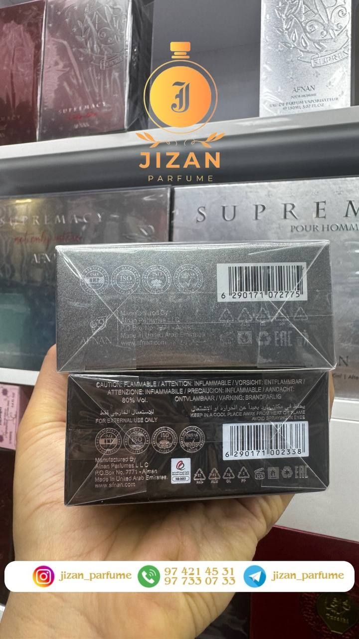 Afnan Supremacy Silver