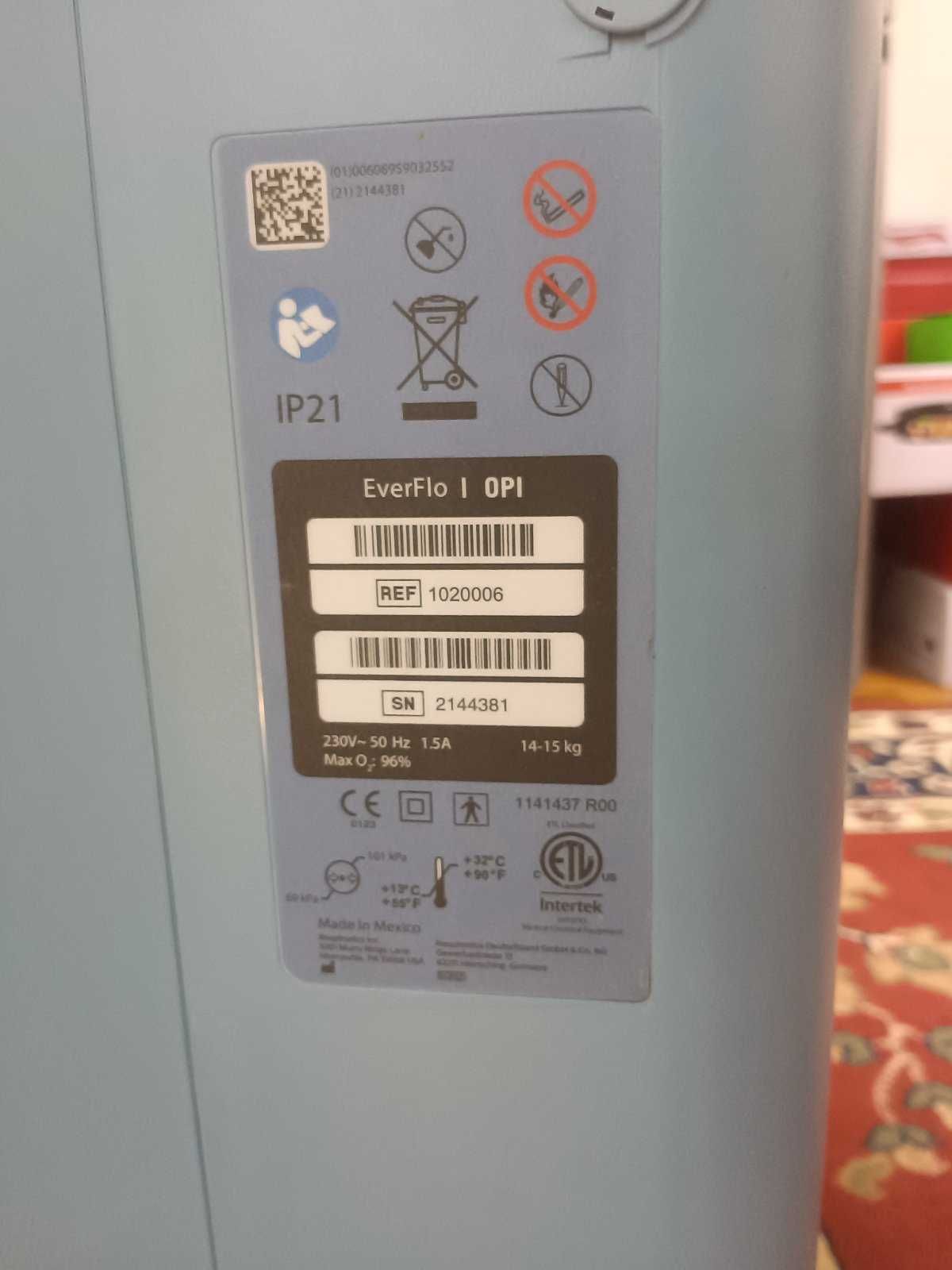 Кислороден Концентратор Philips