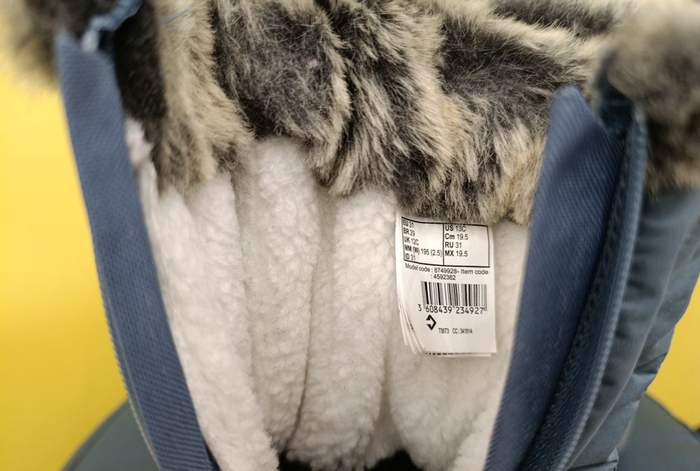 Quechua зимни ботуши деца