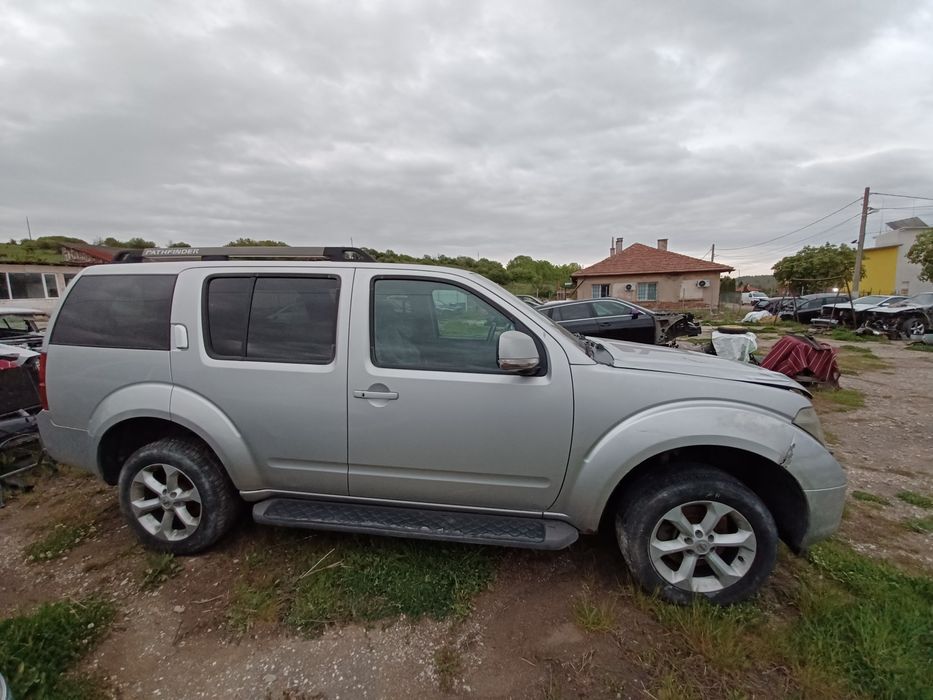 Nissan Pathfinder