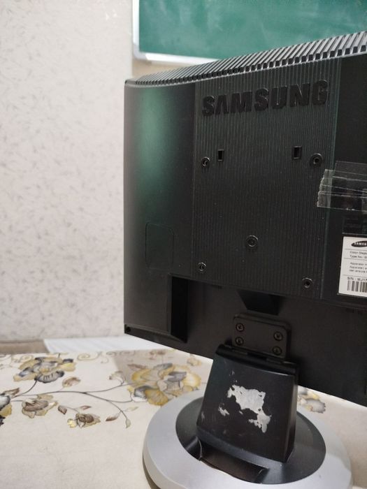 Monitor samsung 710i