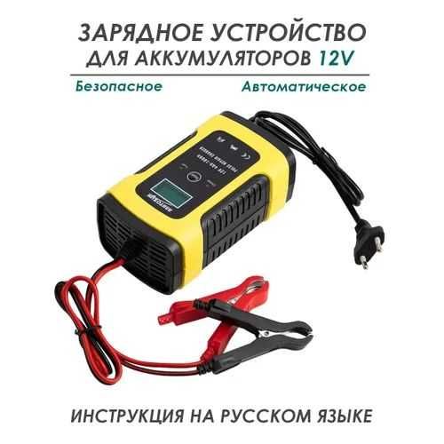 Зарядное устройство для аккумуляторов автомобиля умное