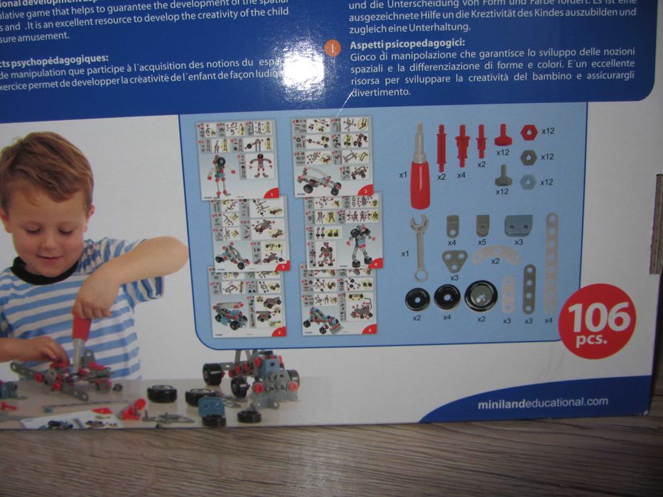 Конструктор miniland - Машини,с  модели