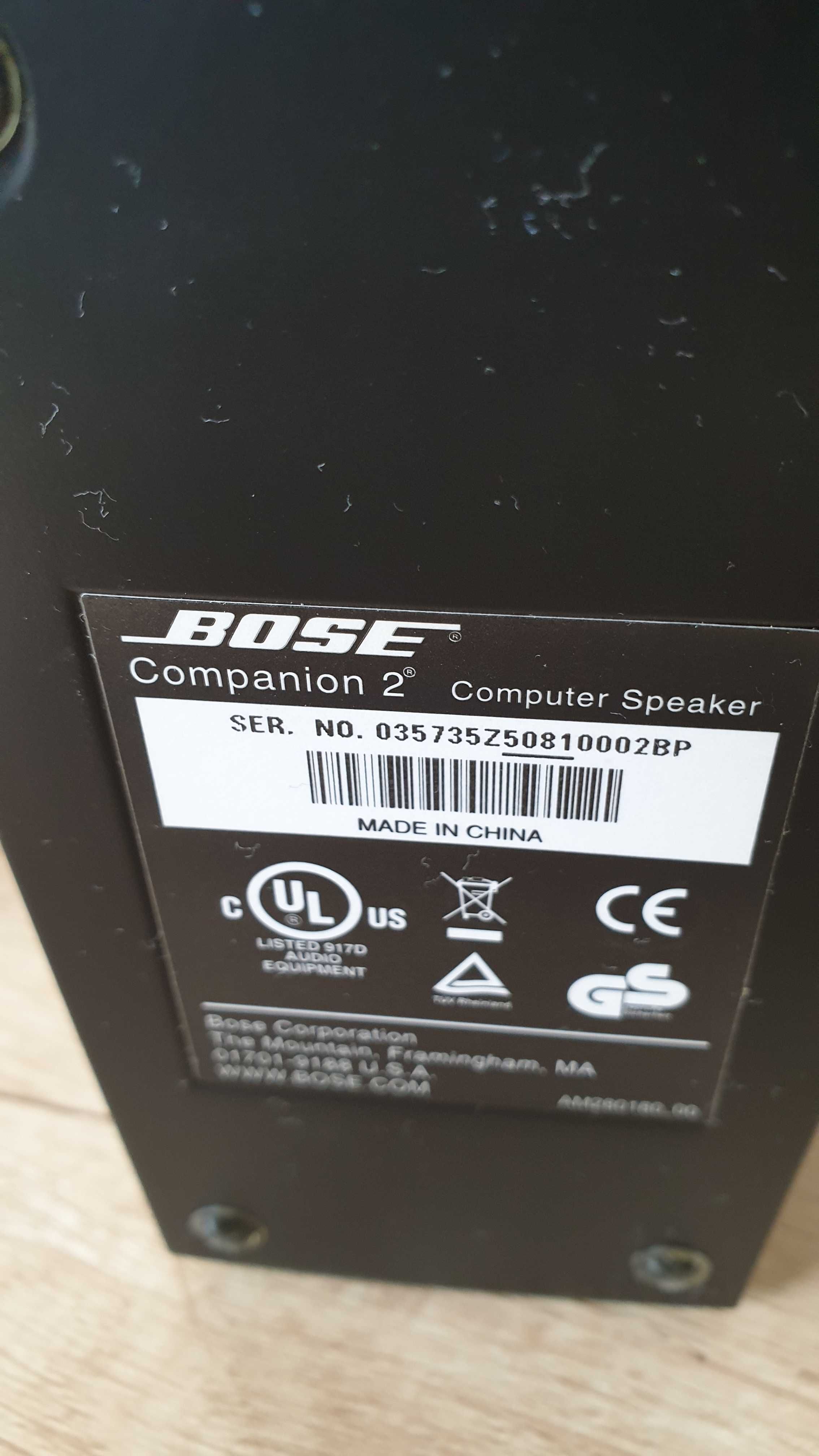 Boxe Bose Companion 2 (pentru piese)