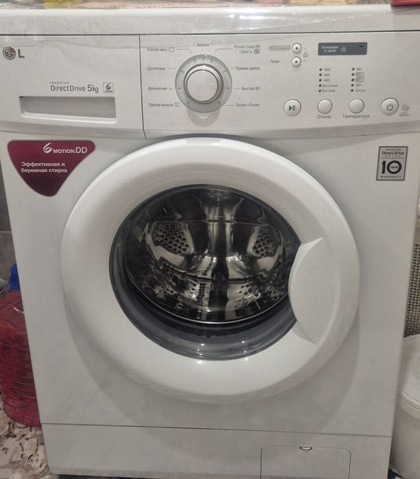 Продам стиральную машинку