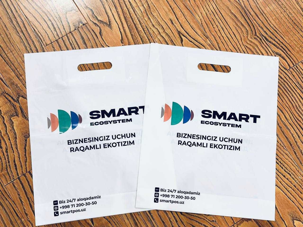 Пакеты с логотипом в Ташкенте. Logotipli paketlar.