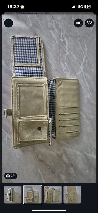 Портмоне + органайзер за тутюн 2:1