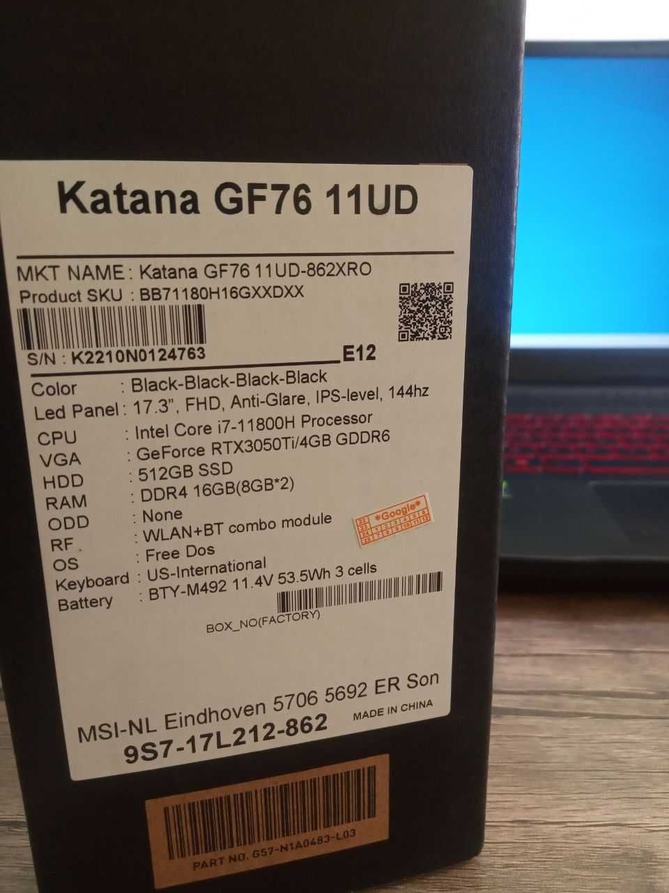 MSI Katana GF76 Model: 11UD