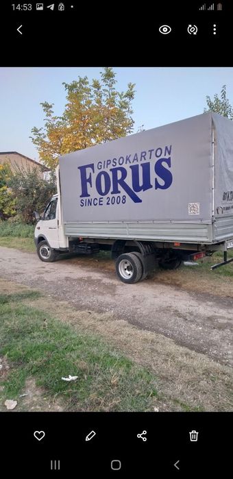 Газель бизнес сотилади.