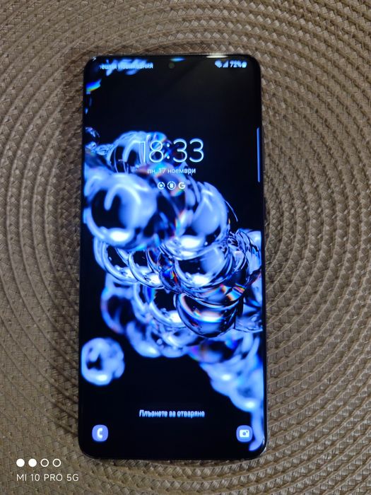 Samsung S20 Ultra 5G