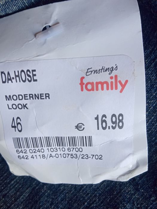 Джинсы с писовкой