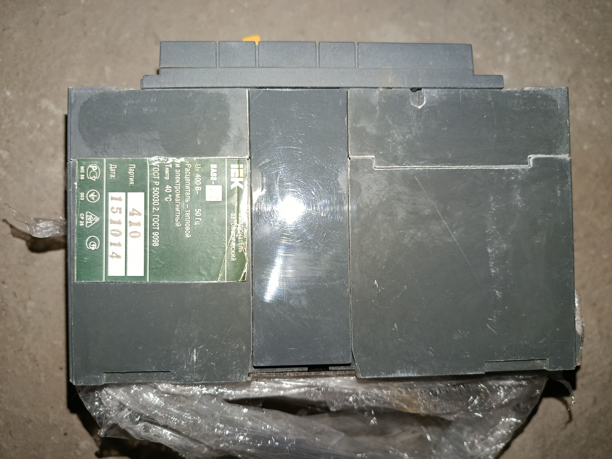 Avtomat IEK BA88 200A