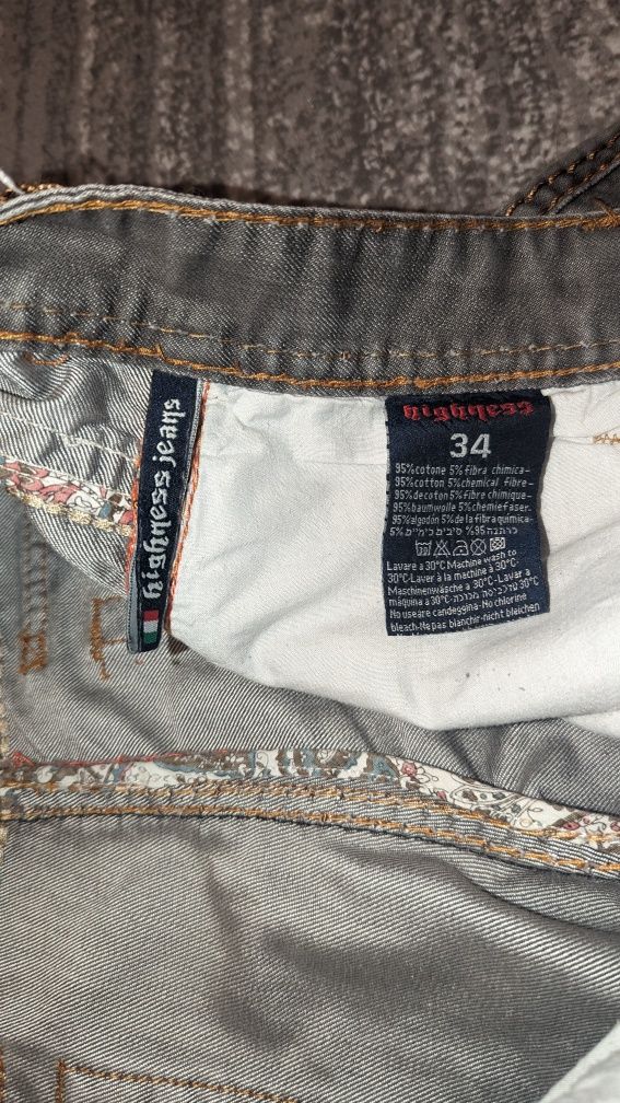 Highness jeans blugi vintage ( jordan, nike yeezy stussy carhartt