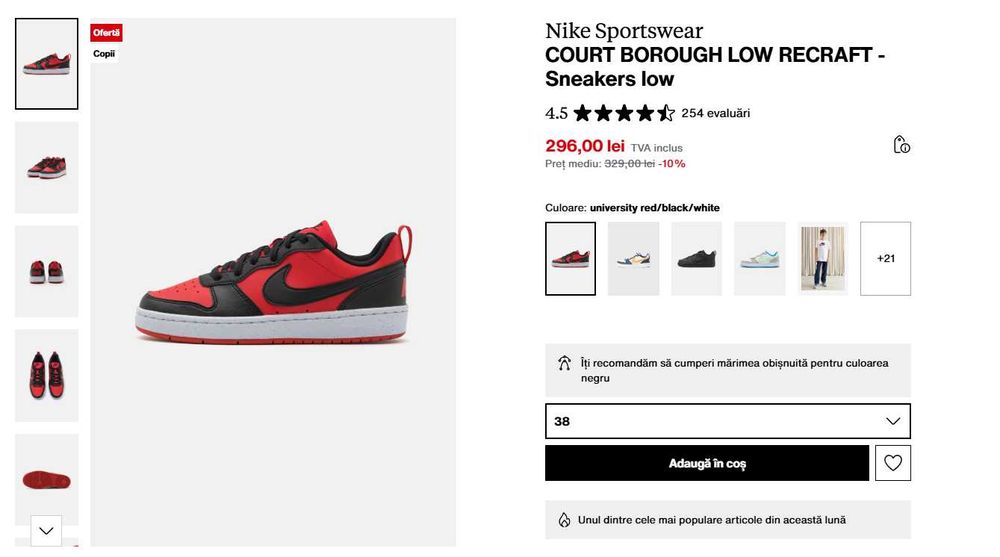 Adidasi NIKE Court Borough Low Recraft - Sneakers low