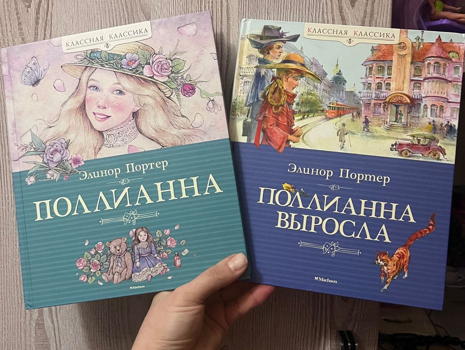 Продам новые книги