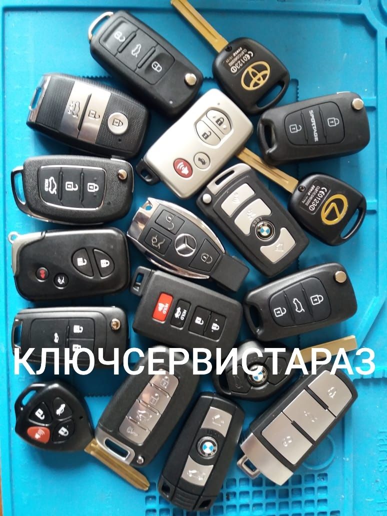 Прошивка смарт ключей на пушстарт тойота, лексус,кия,хюндай и др.авто