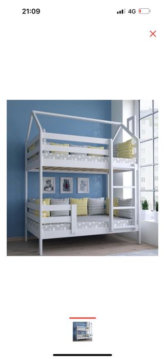 Продается Двухъярусная кровать