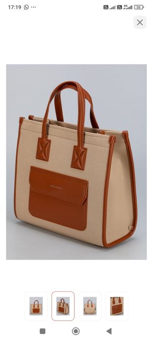 Продам сумку женскую