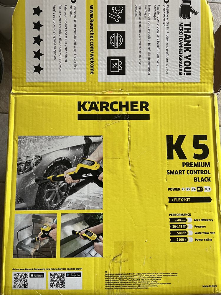 Karcher K5 Full новый