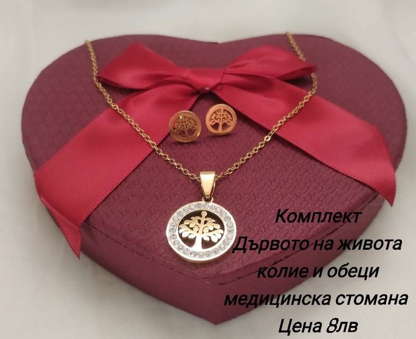 Последни единични бройки