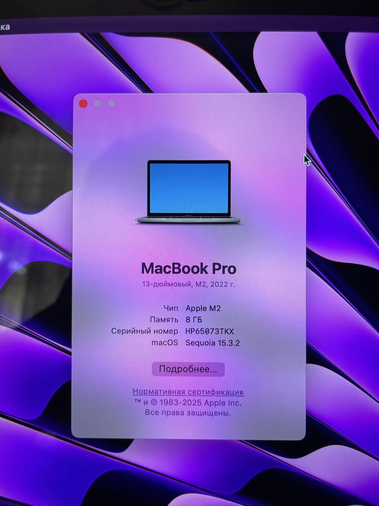 MacBook Pro M2 2023-Space Grey