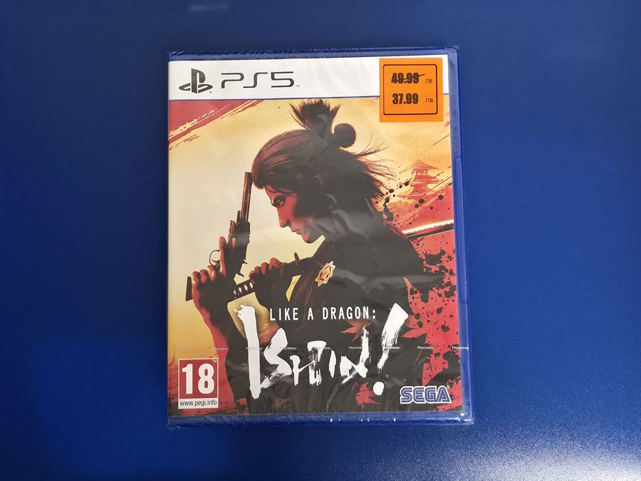 ЗАПЕЧАТАНА Like a Dragon: Ishin! PS5 / PS 5