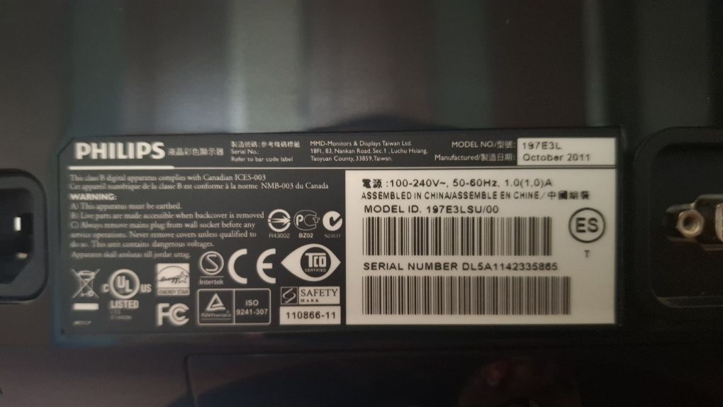 LED монитор Philips