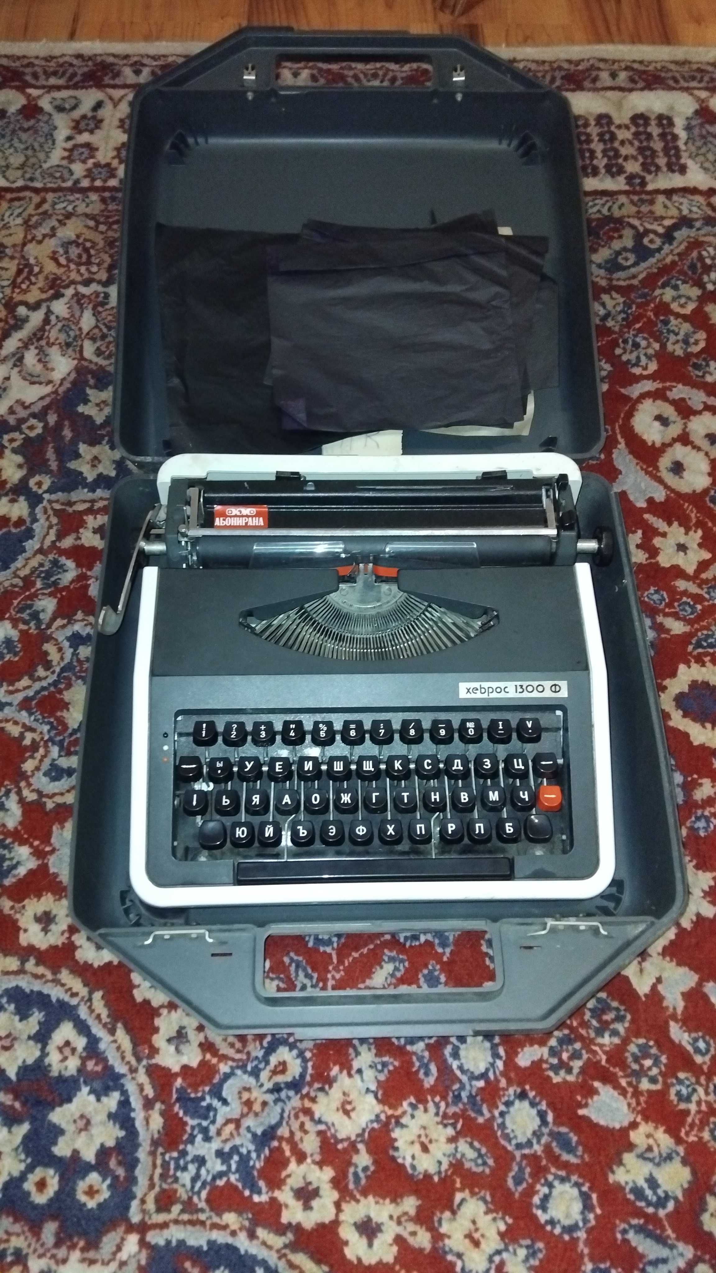 Пишеща машина xebрос 1300 Ф