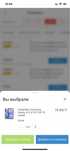 Samsung A15 запечатный, жаңа телефон+стекло