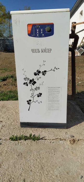 Продается Чеиль Бойлер STS-350