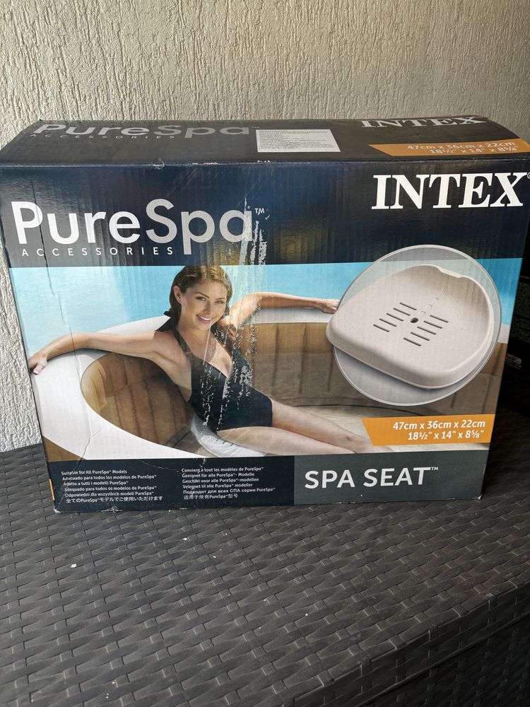 Седалка INTEX за басейн / джакузи
