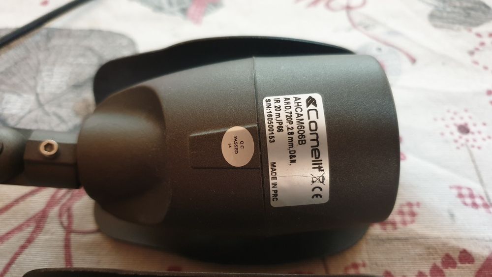 Комплект Камери за видеонаблюдение Comelit с DVR