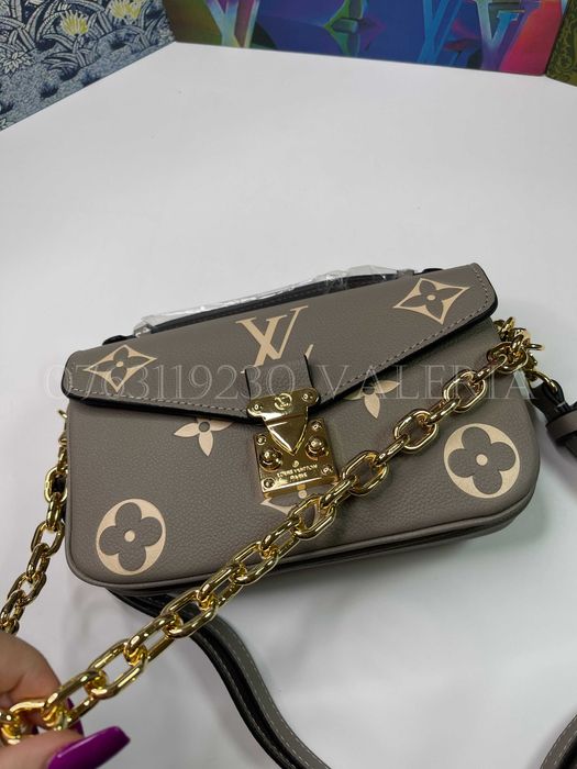 Geanta Louis Vuitton - Metis East West Taupe
