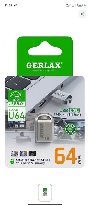 Хит флешки 200 тыс песен