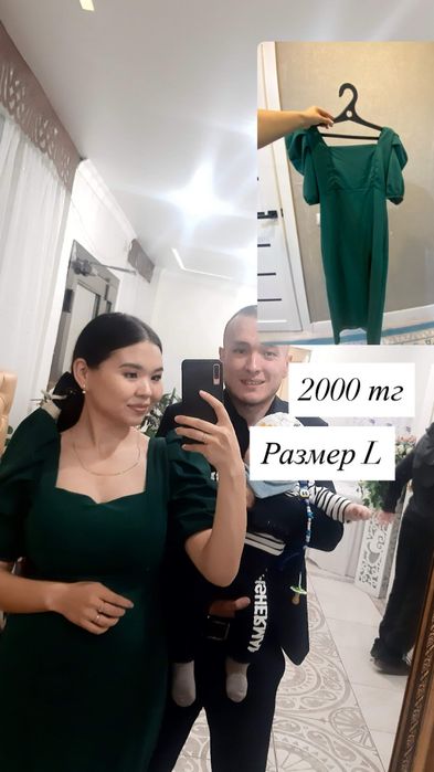 Продам платья ка
