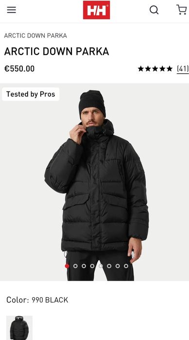 Зимно мъжко яке Helly Hansen